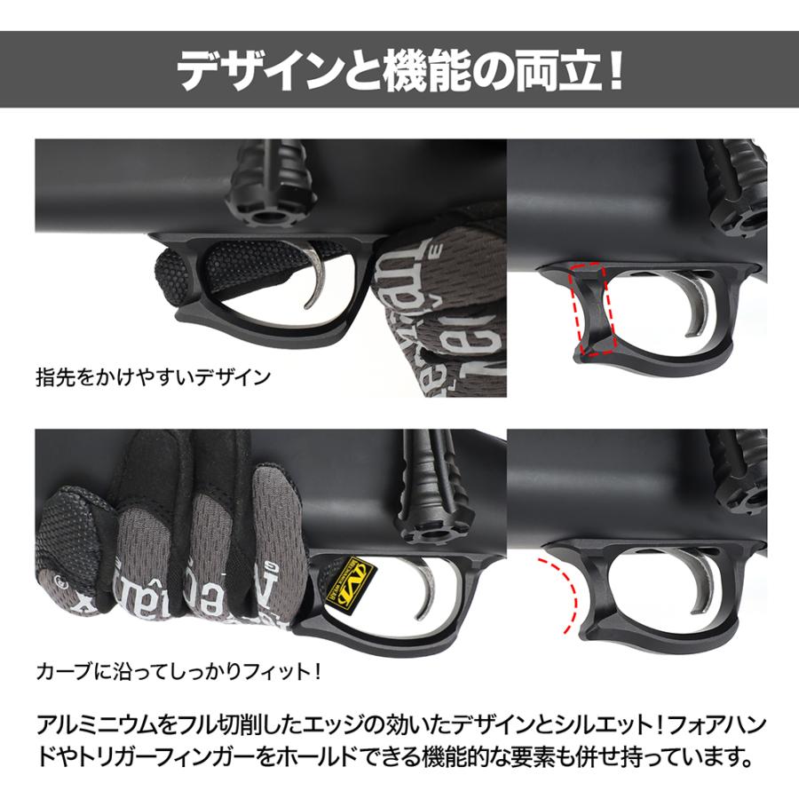 LayLax VSR-10 カスタムトリガーガード [PSS] : LayLaxオフィシャル