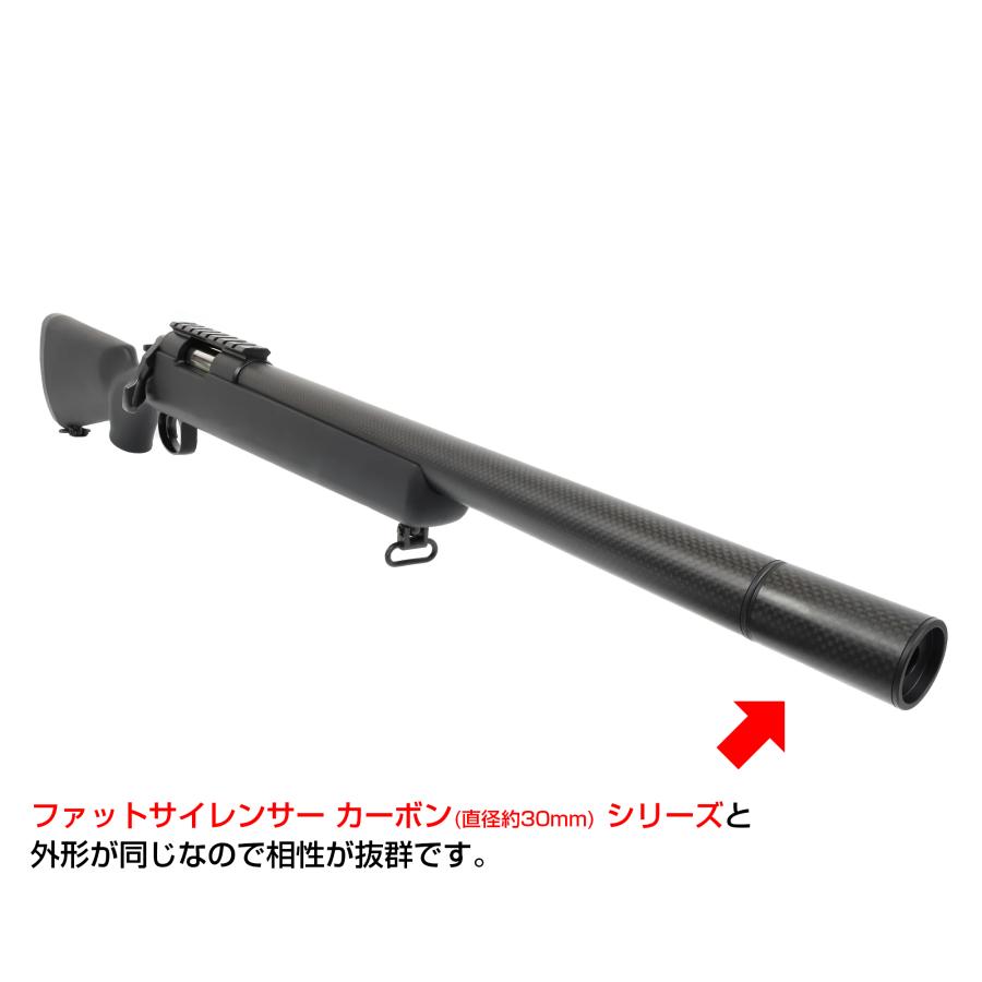 LayLax VSR-10 Gスペック カーボンアウターバレル[PSS] : LayLax