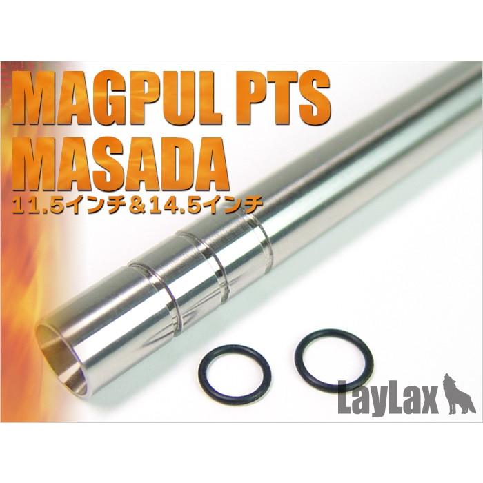 LayLax EGバレル マグプルPTS MASADA : LayLaxオフィシャル