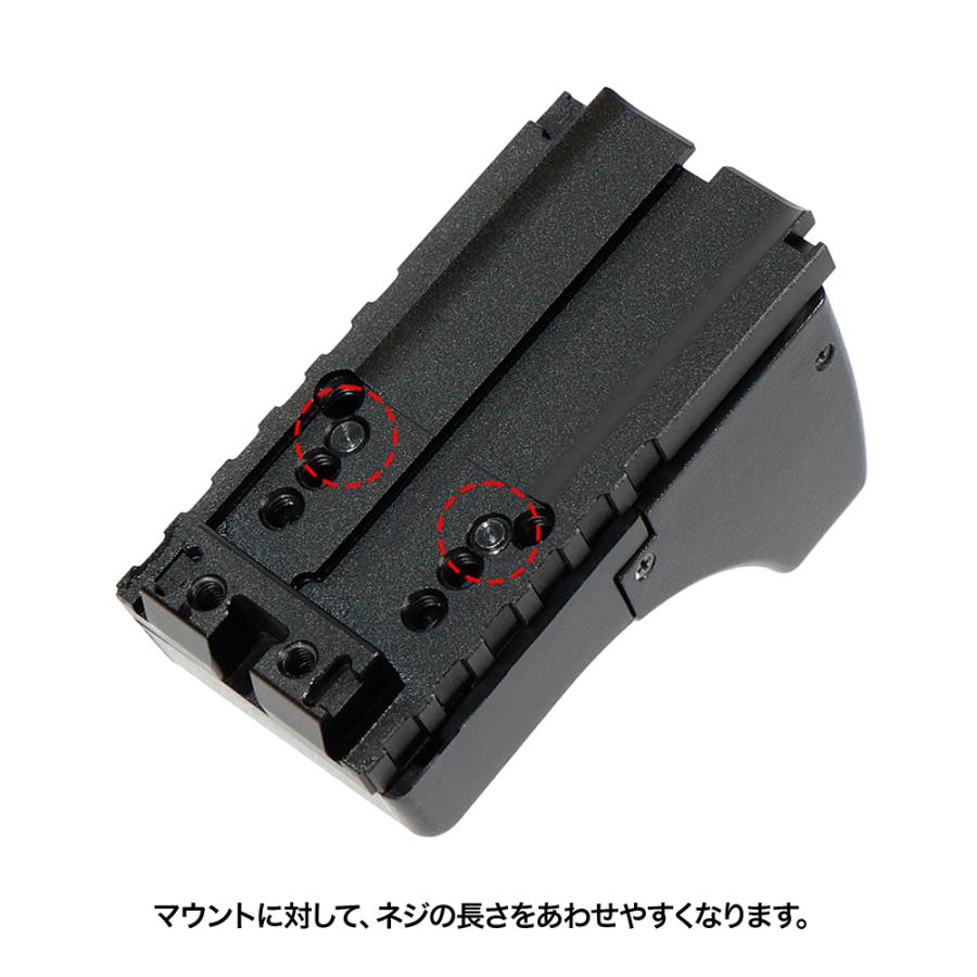 LayLax ダットサイト用M3皿ねじセット[Quintes sence] : LayLax