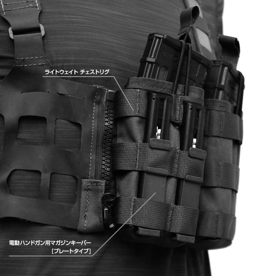 サバゲー装備一式 プレートキャリア ハンドガン マガジン　引退　まとめ売り LayLax サバゲー 装備 電動ハンドガン用マガジンキーパー プレート