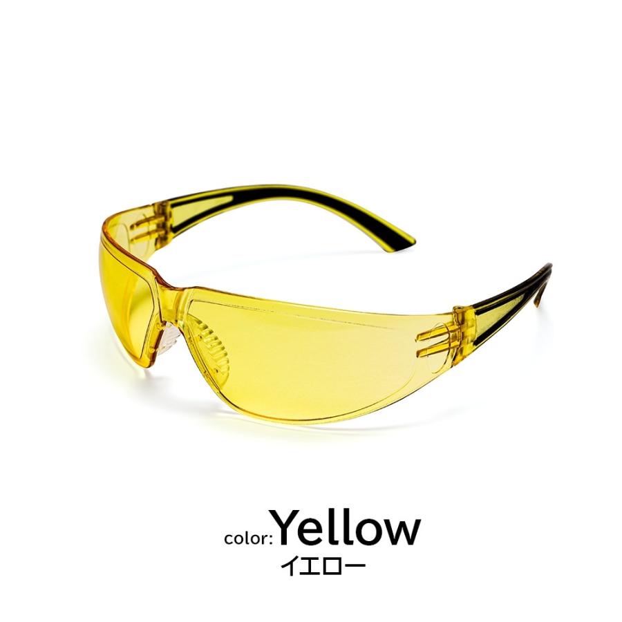 初回限定】 7月は全品ポイント5倍 6個セット 飛沫防止 保護メガネ 眼鏡の上から使える メガネ対応 くもらないセフティグラス tkh  rmladv.com.br