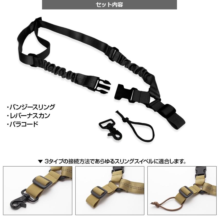 LayLax サバゲー 装備 satellite(サテライト)トライワンポイント