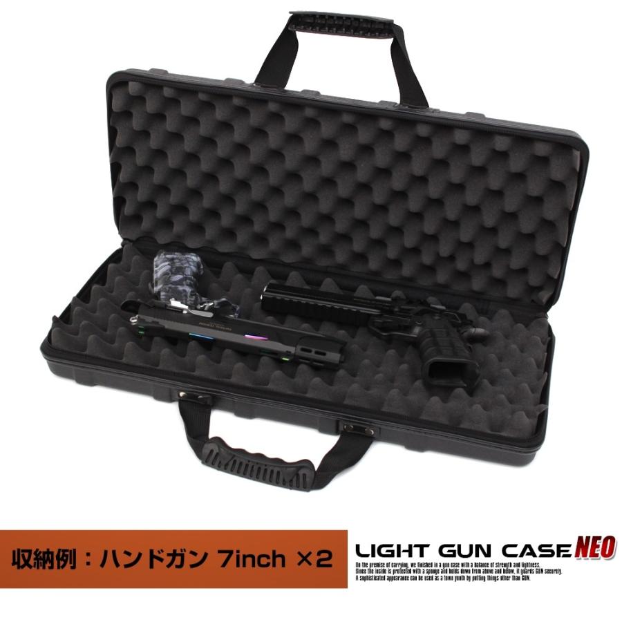 MAX G7-226 エアガン ハードケース付き MAX G7-226 エアガン ハードケース付き MAX G7-226 エアガン