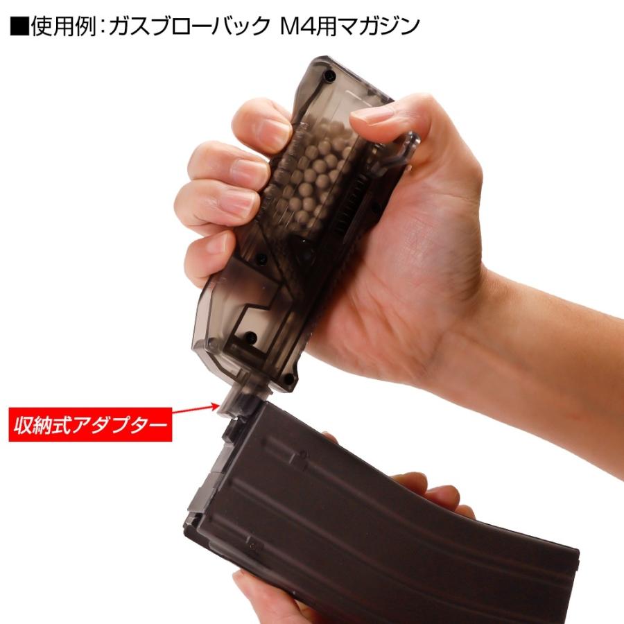 BB弾＆ハイバレットガス＋オマケ Amazon | LayLax (ライラクス) SATELLITE ハイバレットBBバイオ
