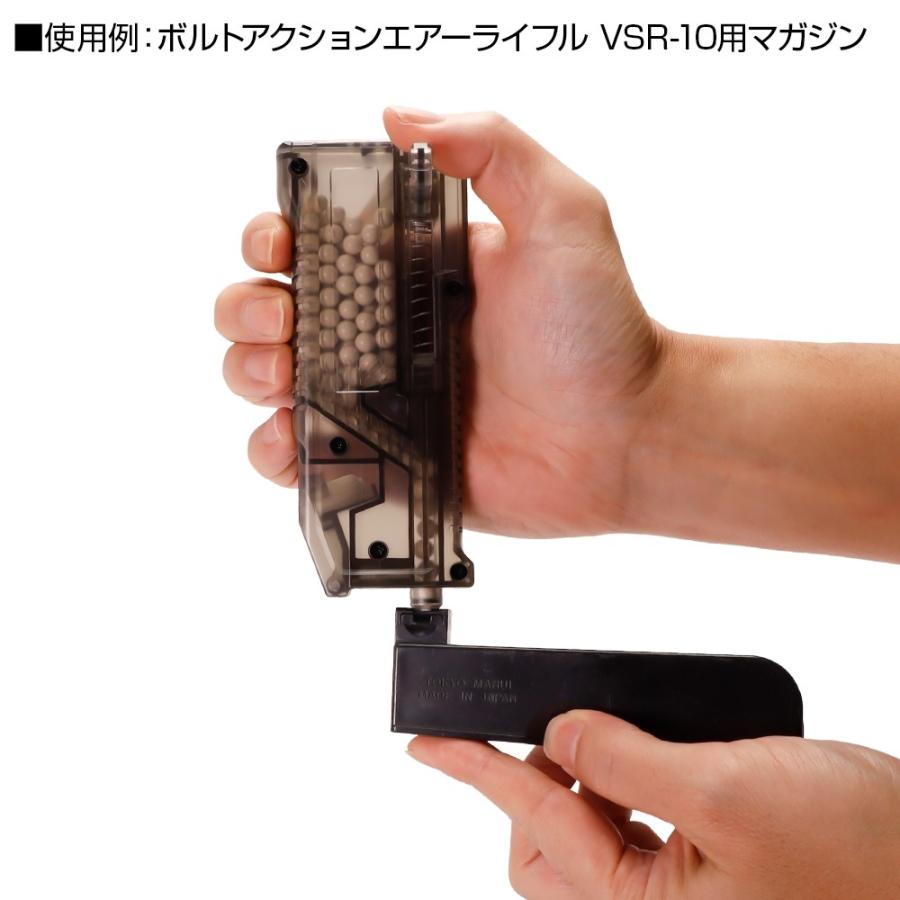 LayLax ハイバレット BBローダー satellite(サテライト