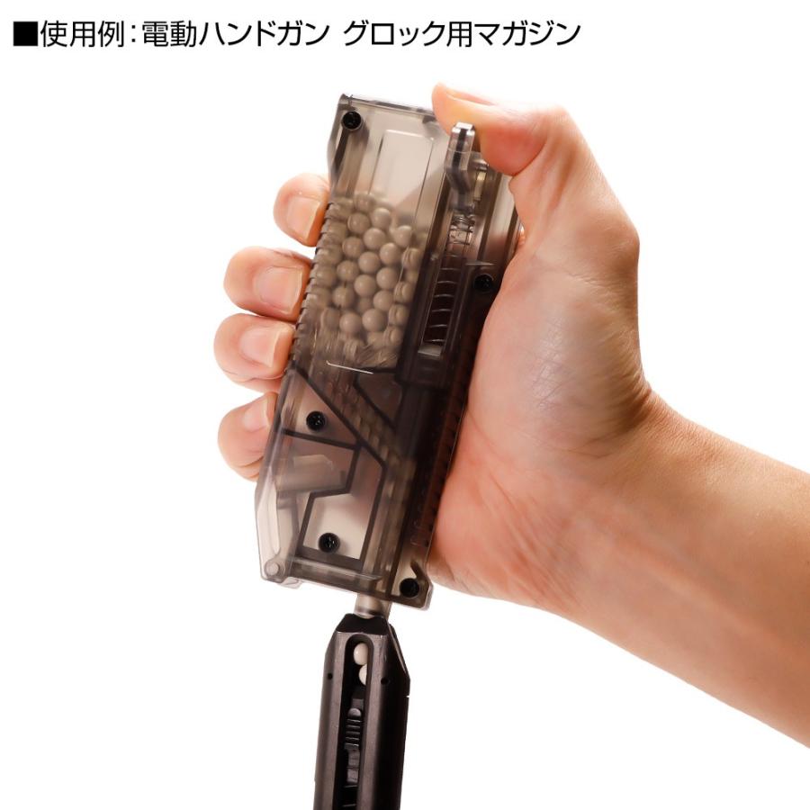 LayLax 電動BBローダー 自動給弾器 オートマチック BBローダー[satellite/サテライト]