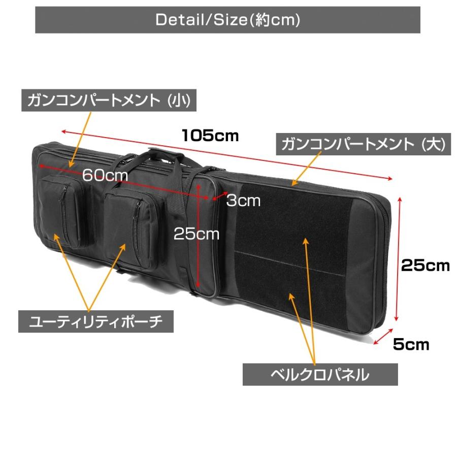 LayLax バックボーン ガンケース GEN3 satellite(サテライト) : LayLax
