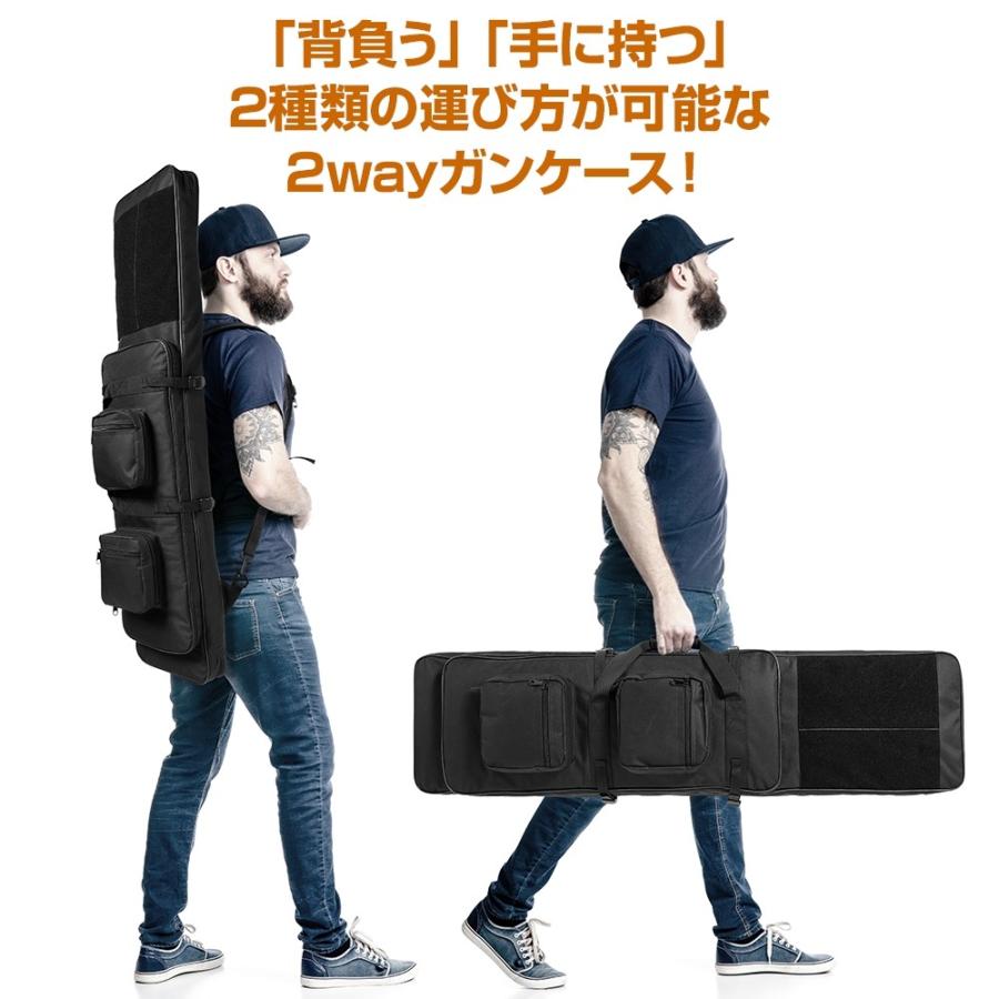 ライラクス ガンケース デニム 販売終了品 背負える!コンテナガン
