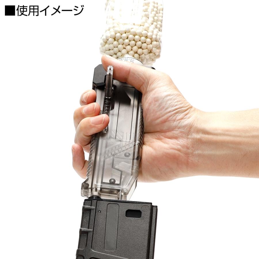 LayLax 【WEB限定】ハイバレットBBローダー用ペットボトル LayLax 【WEB限定】ハイバレットBBローダー用ペットボトル