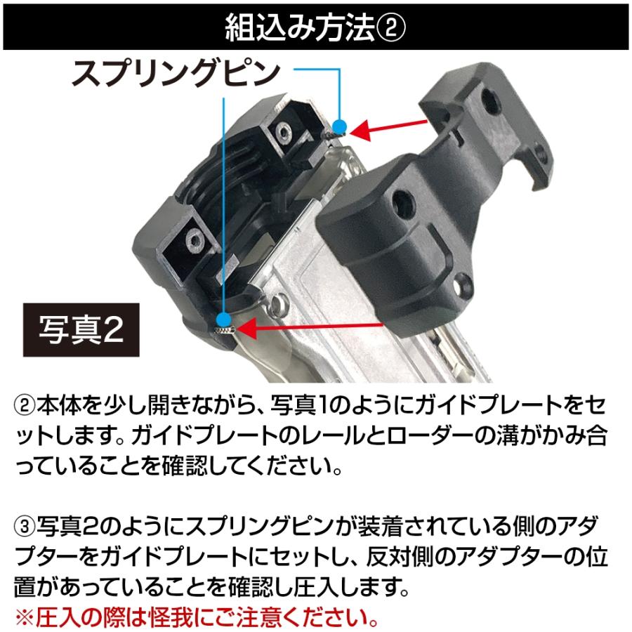 LayLax 【WEB限定】ハイバレットBBローダー用ペットボトル LayLax 【WEB限定】ハイバレットBBローダー用ペットボトル