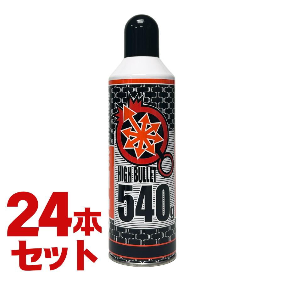 [売れ筋 在庫あり ] satellite-045-24set (satellite-045-24set)