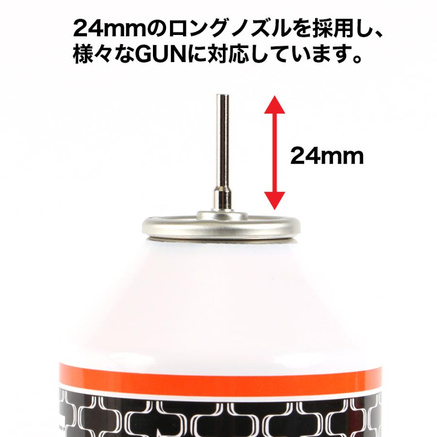 【5本セット】ハイバレットガス 134a 540g エアガン 東京マルイ ガスガン ガスガン用 ガス缶 ガスボンベ まとめ買い 最強　18以上の画像