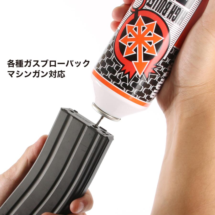 【5本セット】ハイバレットガス 134a 540g エアガン 東京マルイ ガスガン ガスガン用 ガス缶 ガスボンベ まとめ買い 最強　18以上の画像