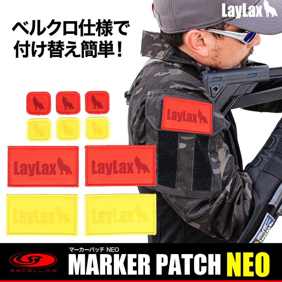 サバゲ】PATCHLAB パッチラボ カメレオン サバゲー 海外販売品