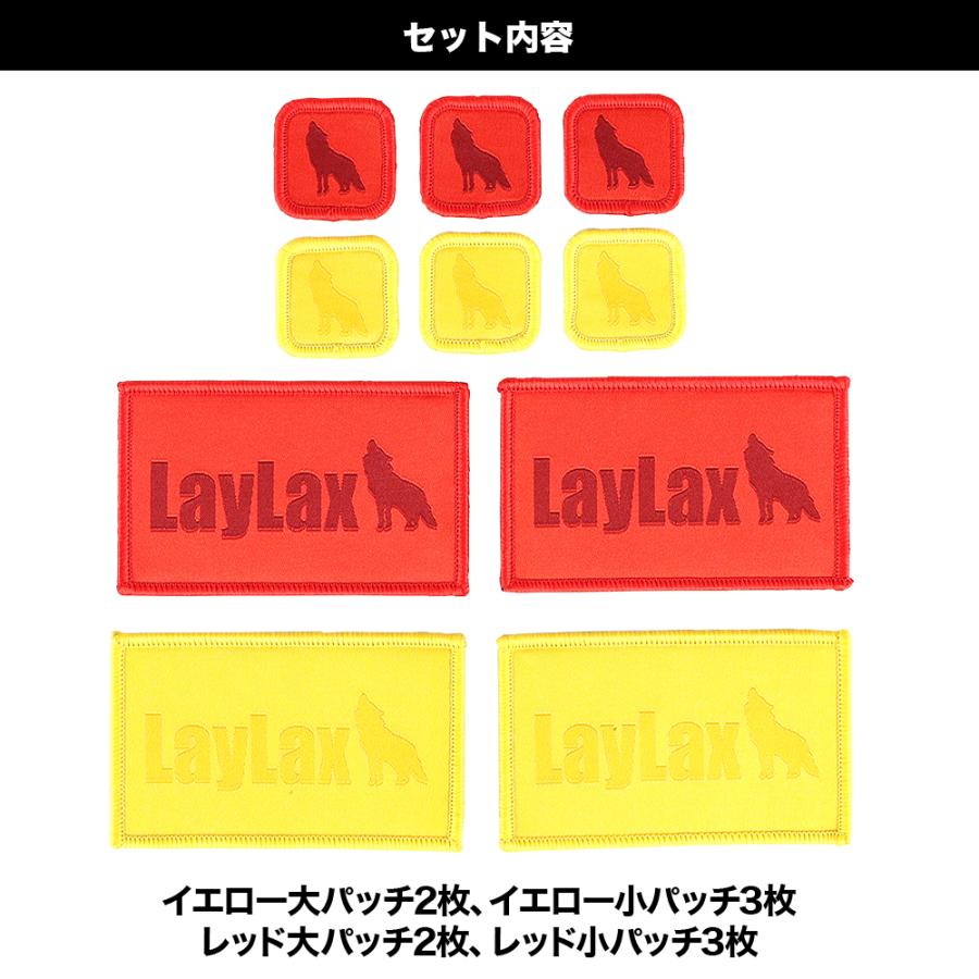 LayLax サバゲー 装備 マーカーパッチNEO【メール便対応】 : LayLax
