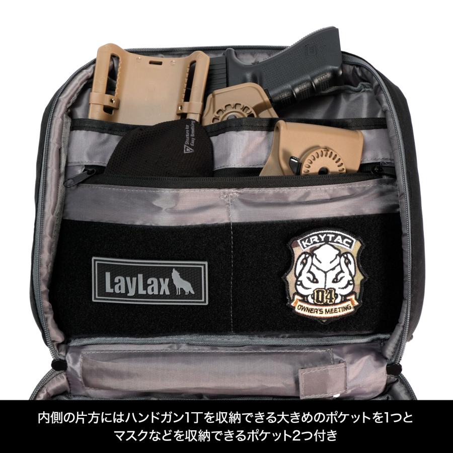 LayLax レンジバッグNEO[satellite/サテライト]｜ピストルバック