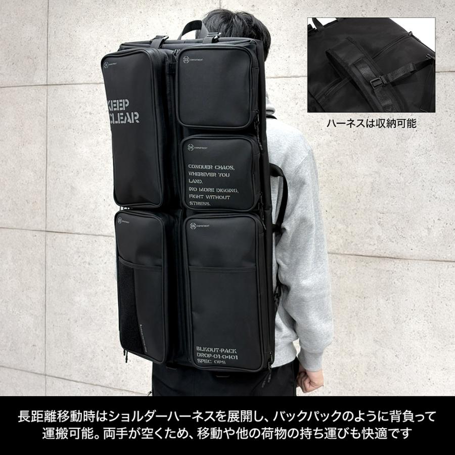 LayLax コンテナガンケース 2.0[satellite/サテライト] : LayLax