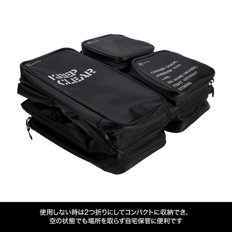 LayLax コンテナガンケース 2.0[satellite/サテライト] : LayLax