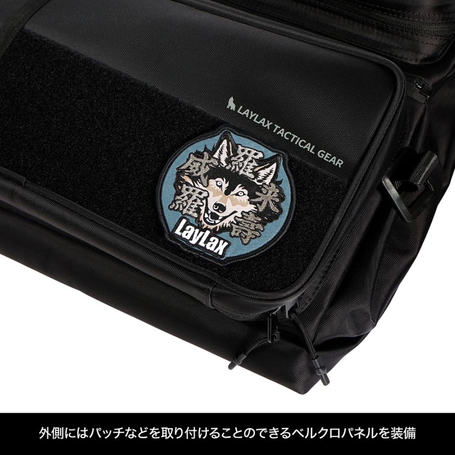 LayLax コンテナガンケース 2.0[satellite/サテライト] : LayLax