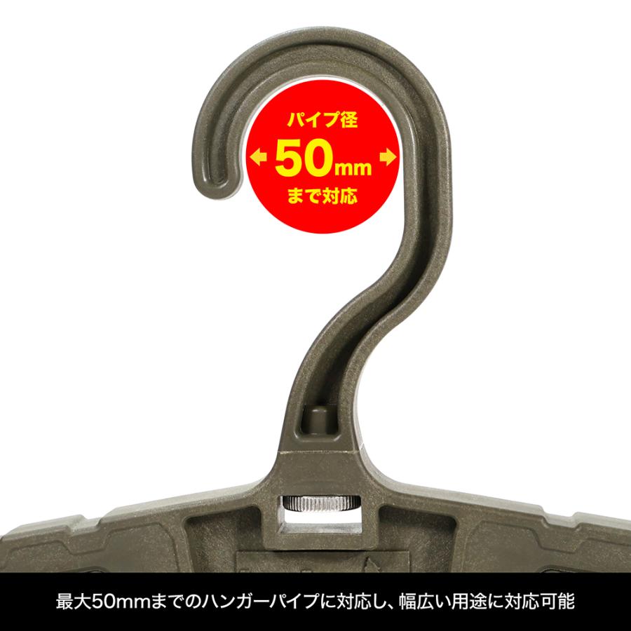 ヘビーハンガー100[satellite/サテライト] : LayLaxオフィシャル