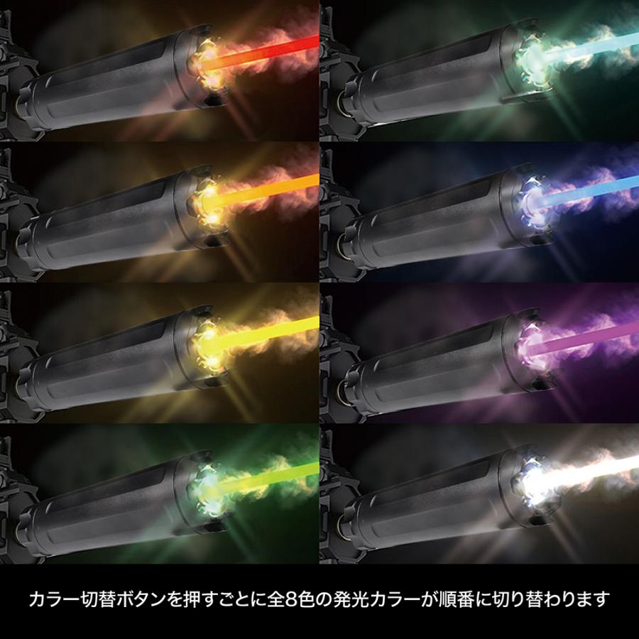 スモークトレーサーPRO X[satellite/サテライト] : LayLaxオフィシャル