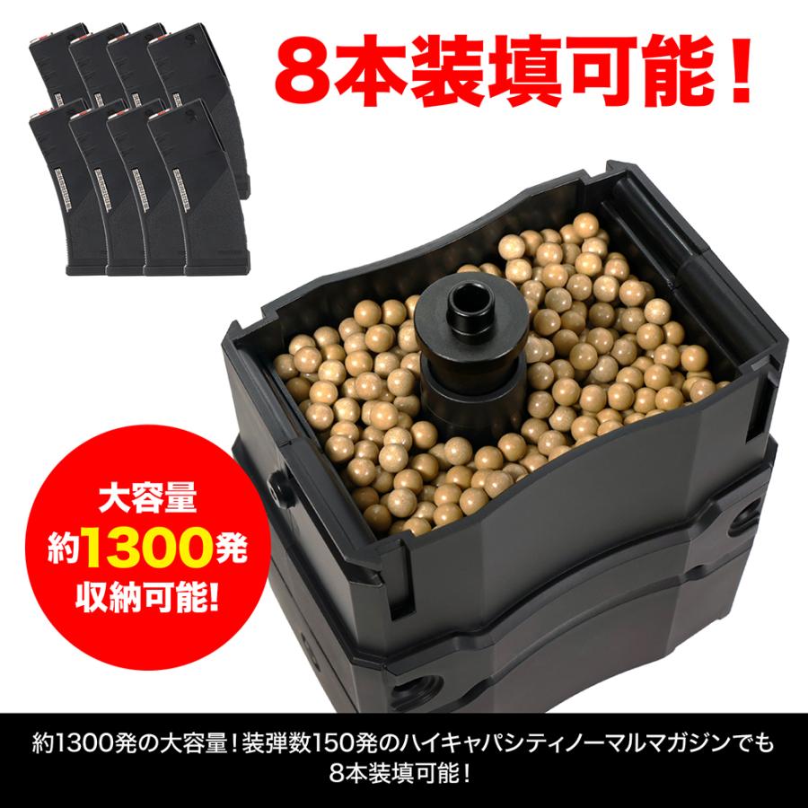 自動給弾器 オートマチックBBローダーNEO[satellite/サテライト