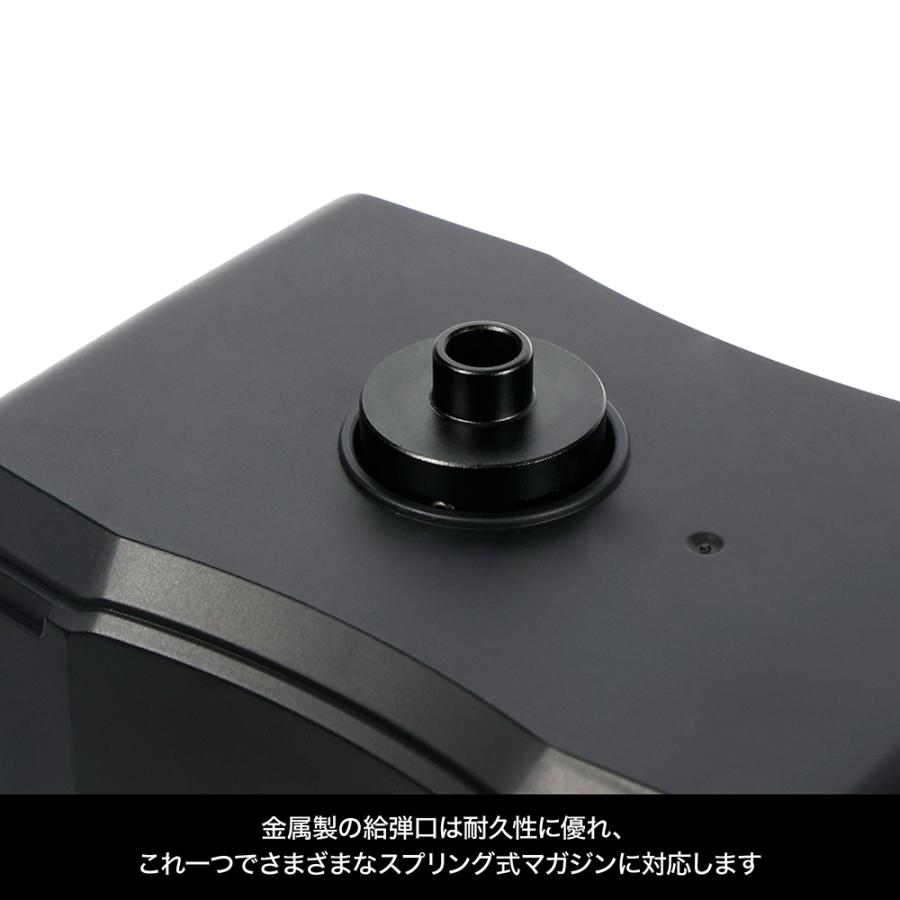 自動給弾器 オートマチックBBローダーNEO[satellite/サテライト