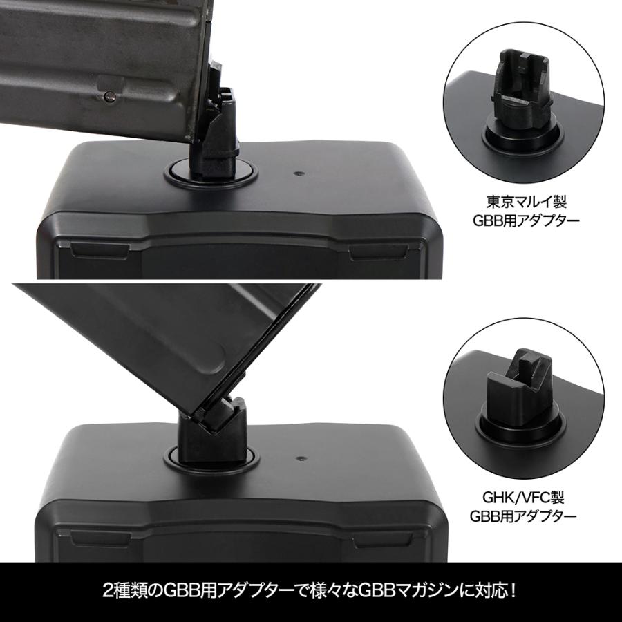自動給弾器 オートマチックBBローダーNEO[satellite/サテライト