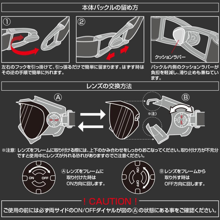 AIM VISIONサバゲーゴーグル ガスケット ストラップレンズ3種 ケース付 LayLax ゴーグル 保護メガネ タクティカルグラス バックルタイプ 密閉