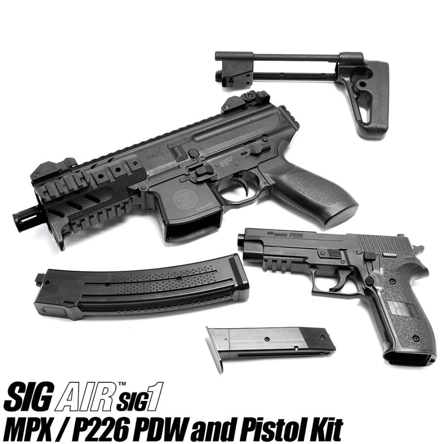 SIG AIR/SIG1 MPX/P226 PDW and Pistol Kit エアーコッキングガン本体/対象年齢18歳以上｜l-direct｜02