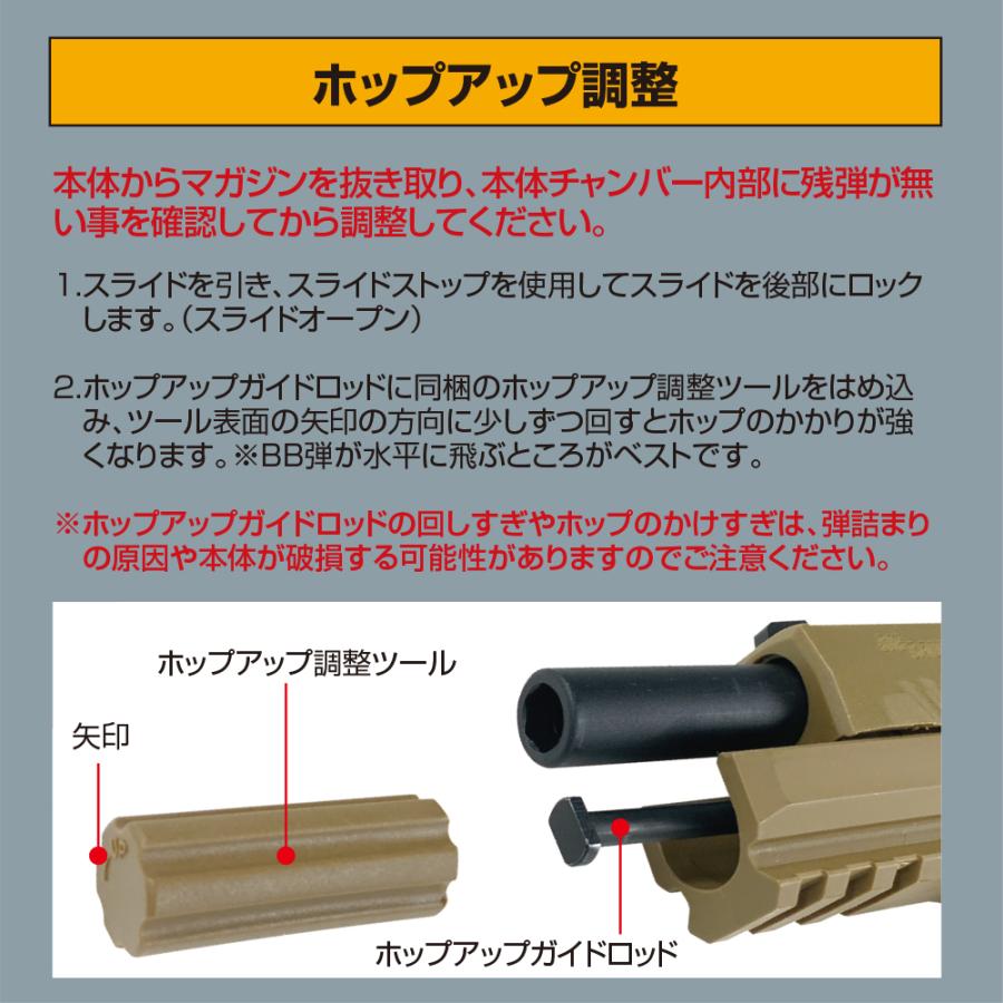 LayLax SIG SAUER ProForce M17 CO2 GBB CO2ガスガン本体 LayLax SIG SAUER ProForce M17 CO2 GBB CO2ガスガン本体
