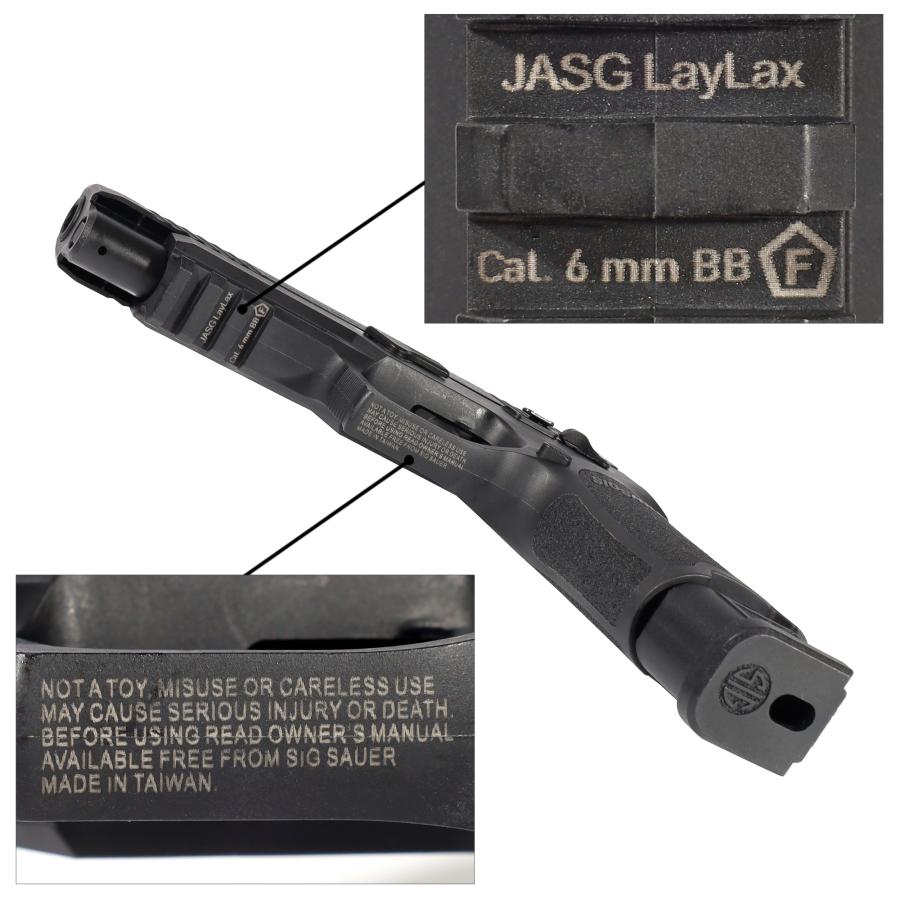 LayLax SIG SAUER ProForce M17 CO2 GBB CO2ガスガン本体 BLACK