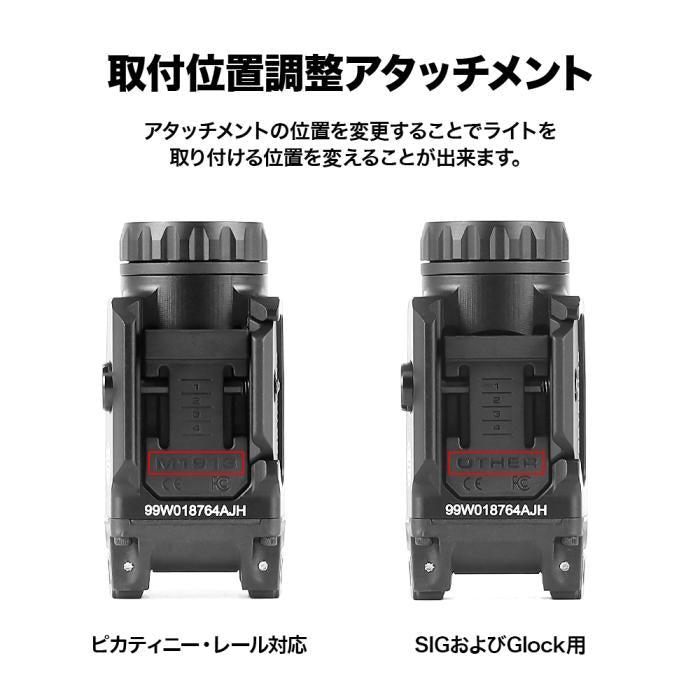 LayLax SIG SAUER FOXTROT1X 【ブラック】 SOF12001 : LayLax