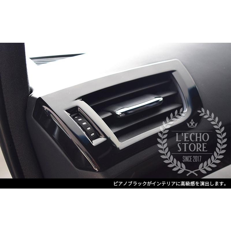 アルファード30系 / ヴェルファイア30系 前期/後期 エアコン