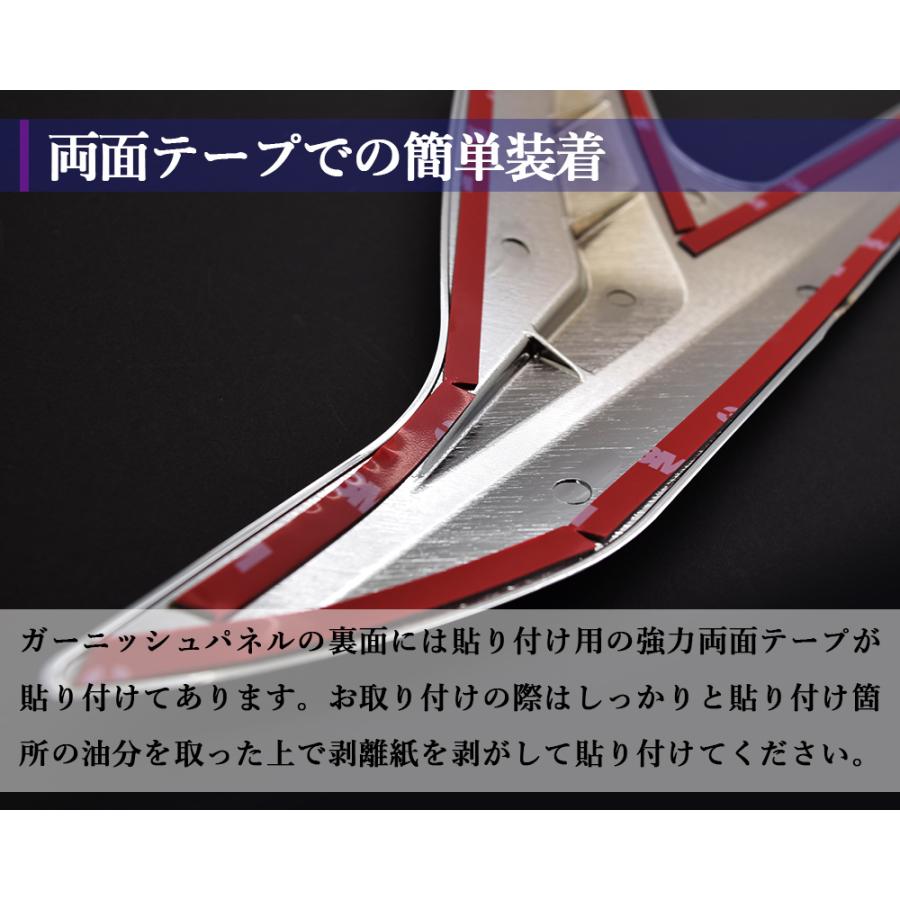 アルファード30系 前期/後期専用 ヘッドライトサイドガーニッシュ 鏡面