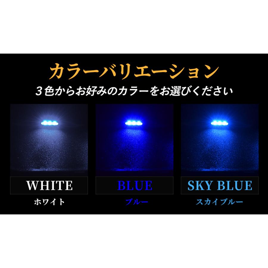 30 アルファード　ヴェルファイア　ドアイルミネーション Amazon.co.jp: Mixsuper アルファード ヴェルファイア 30系に