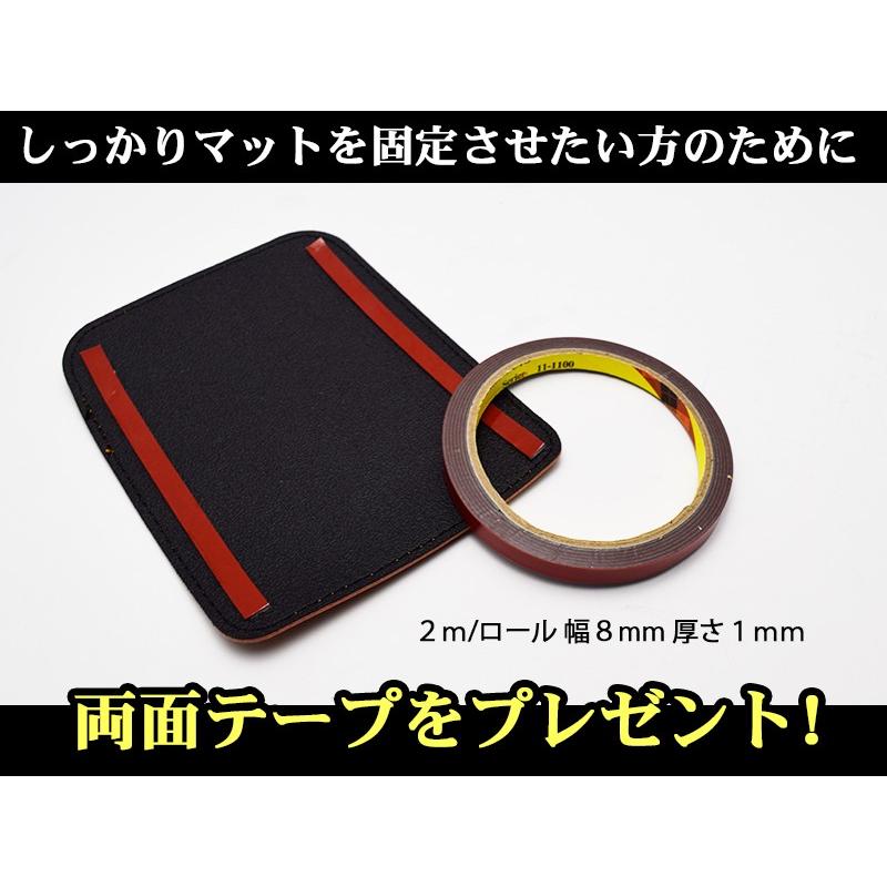 新型 ジムニー JB64 ジムニーシエラ JB74 専用 ダッシュボートトレイ
