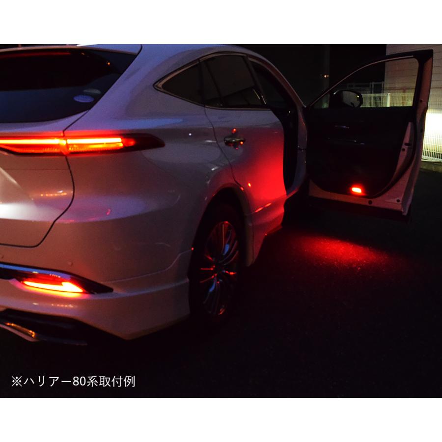 ランドクルーザー300系 純正LEDカーテシランプ専用 LEDインナーランプ
