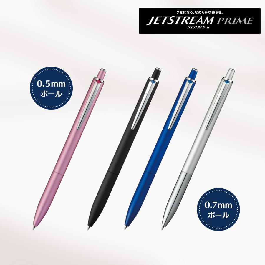 三菱鉛筆 ボールペン 売れ筋介護用品も ランキング総合1位 ジェットストリームプライム SXN-2200-07 0.7mm プレゼント シングル