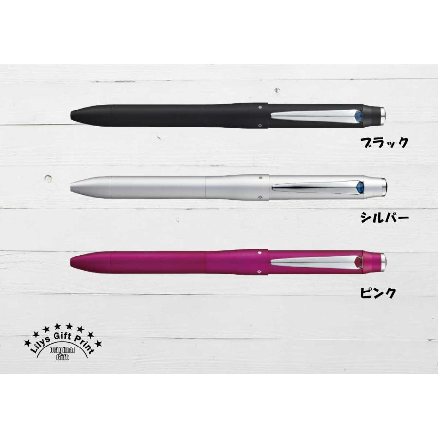 三菱鉛筆　ジェットストリーム　プライム　４機能ペン　MSXE4-5000-07　0.7mmボール　プレゼント :M-0026:ノベルティ Lilyu2019s  Gift Print - 通販 - Yahoo!ショッピング