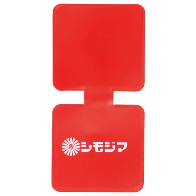 チャーミーレトロ マグネットクリップ3個組 ノベルティ 販促品 記念品