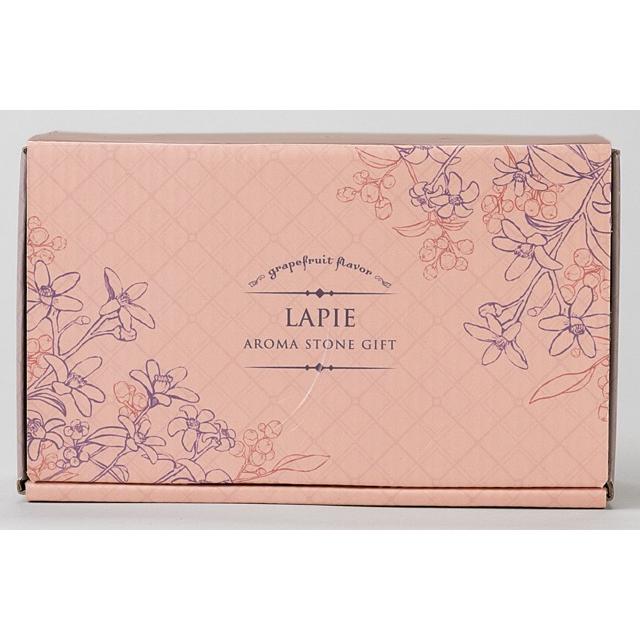ラピエアロマストーンギフトセット ノベルティ 販促品 記念品