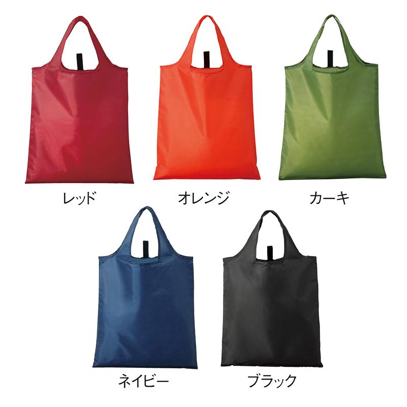 セルトナ・たためるエコバッグ ノベルティ 名入れ 販促品 記念品