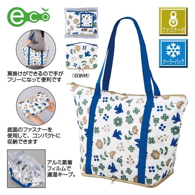 京都くろちく・ぽーたぶる保冷温ばっぐ（花と鳥） ノベルティ 販促品
