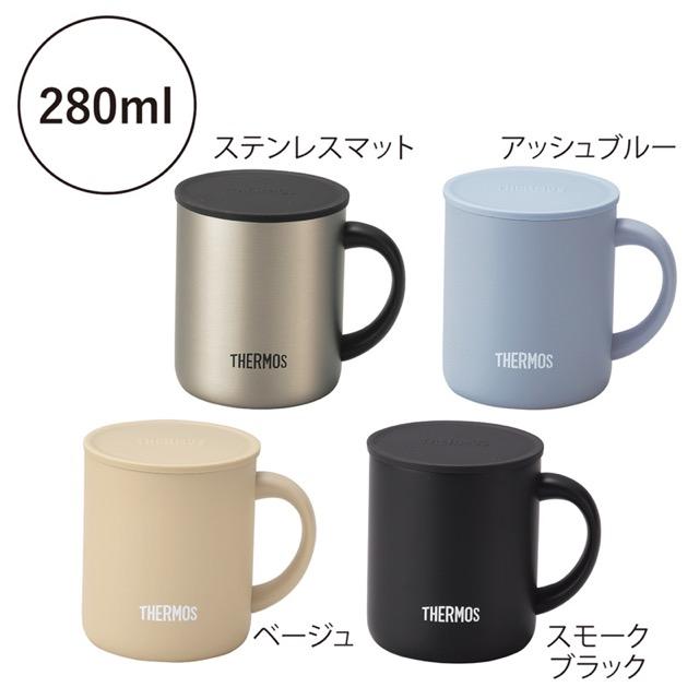 サーモス・真空断熱ステンレスマグ（蓋付き） ノベルティ 名入れ 販促