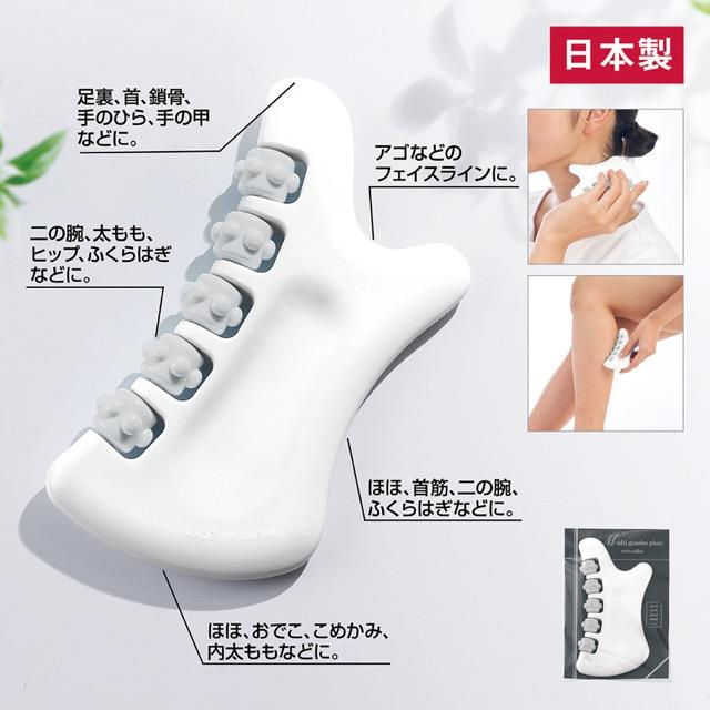 user_e7e9820e 初期ノベルティ 限定生産品 等 レアグッズ レア🎉新品未開封 セイキングッズ 3種 6点セット【ふせん