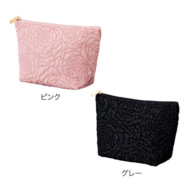 ローゼンルクス ジャガードポーチ ノベルティ 販促品 記念品