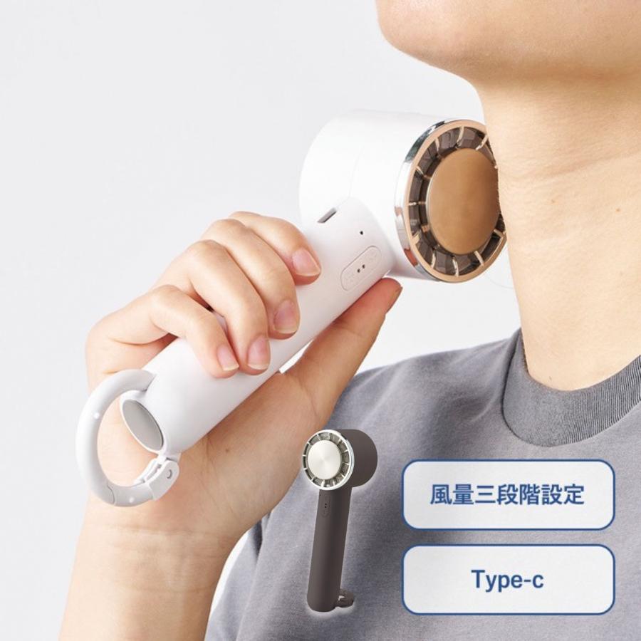 冷却プレートカラビナUSBハンディファン ノベルティ 名入れ 販促品