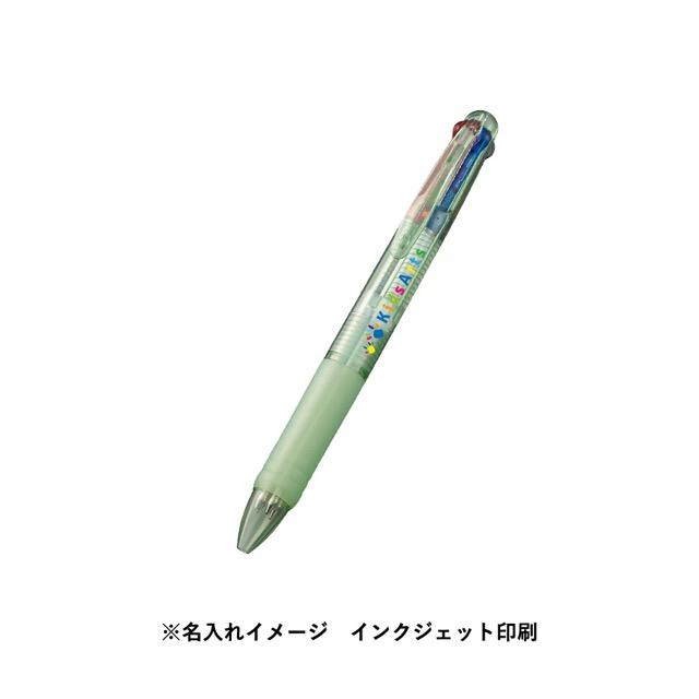 3色プラスワンボールペン（再生ABS）　ノベルティ 名入れ 販促品 記念品 まとめ買い｜l-g-p｜12